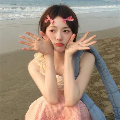 珍珠